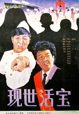 99riav视频国产在线看
